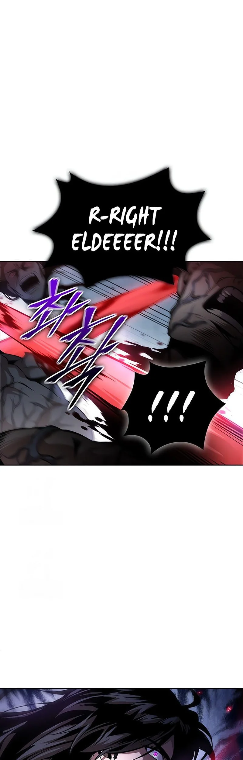 Nano Machine Chapter 308 - halaman 23