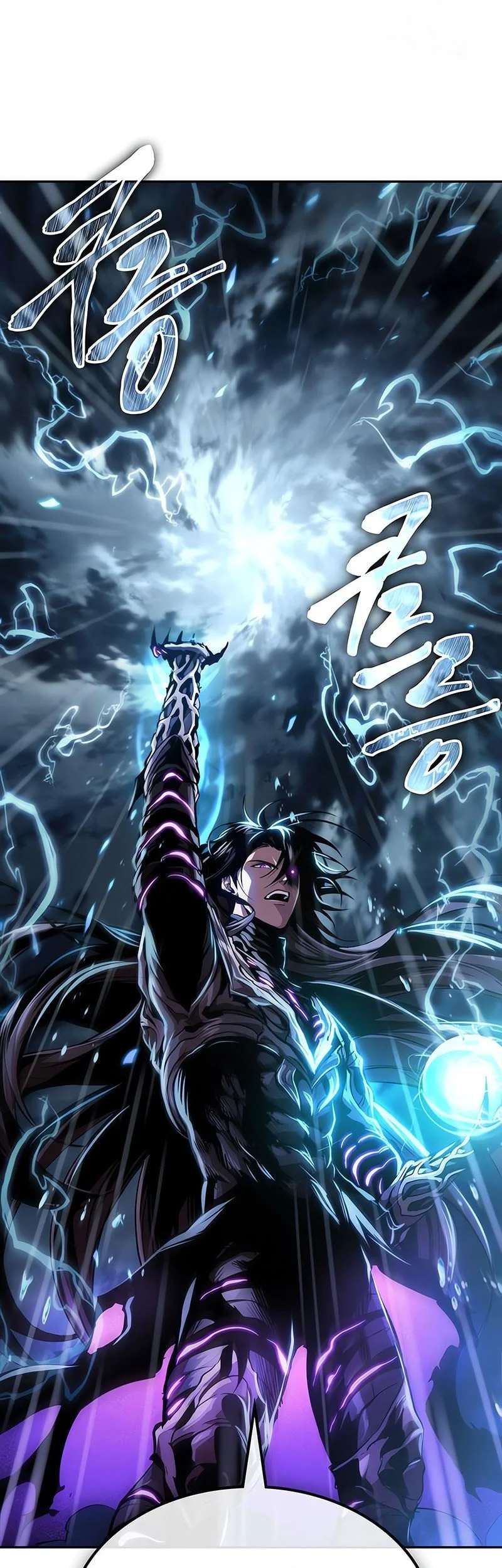 Nano Machine Chapter 308 - halaman 30