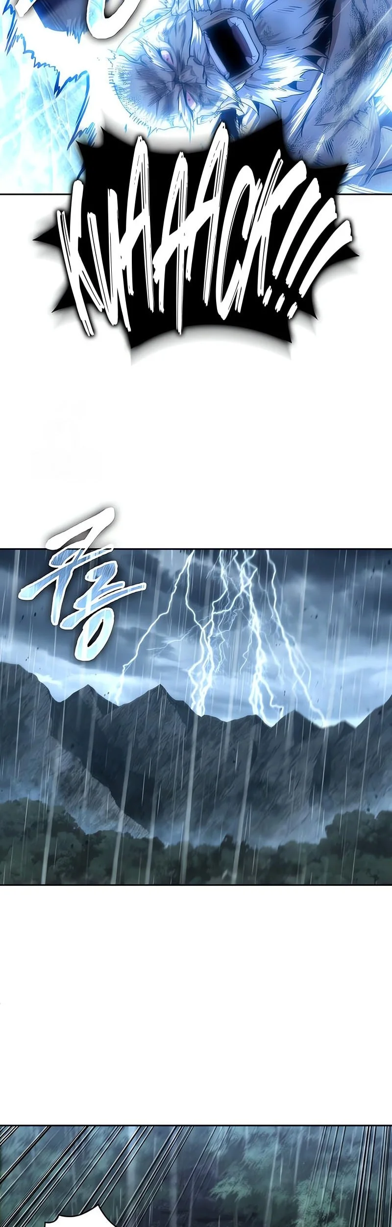 Nano Machine Chapter 308 - halaman 35