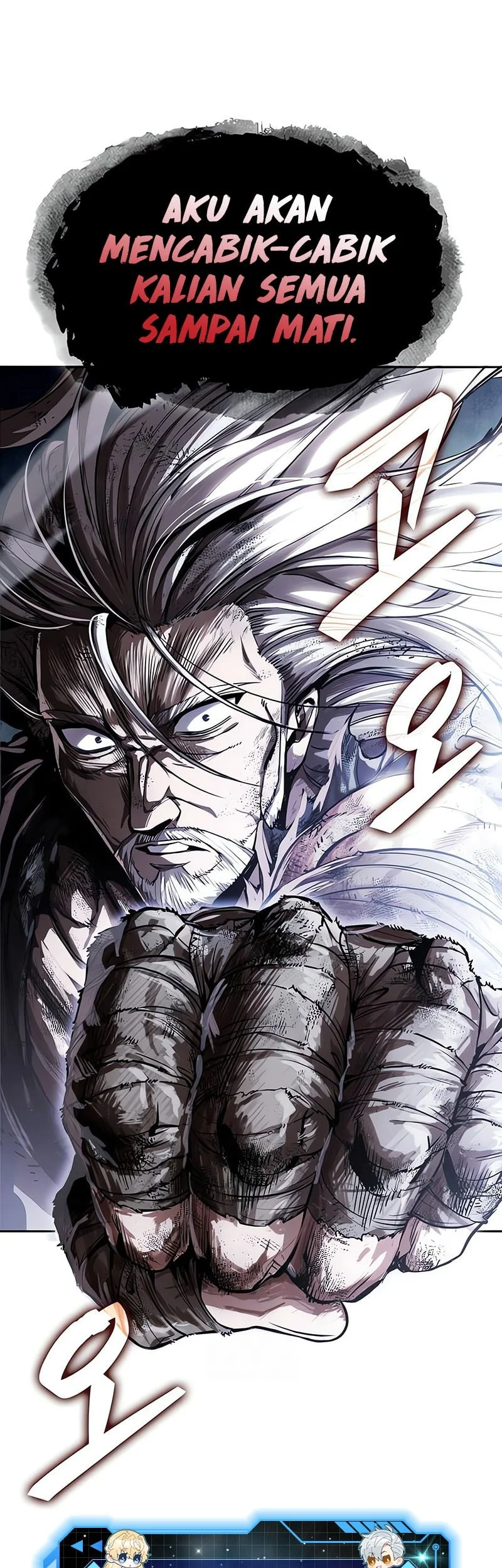 Nano Machine Chapter 308 - halaman 4