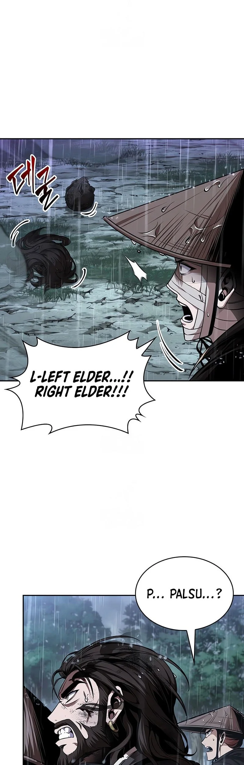 Nano Machine Chapter 308 - halaman 46