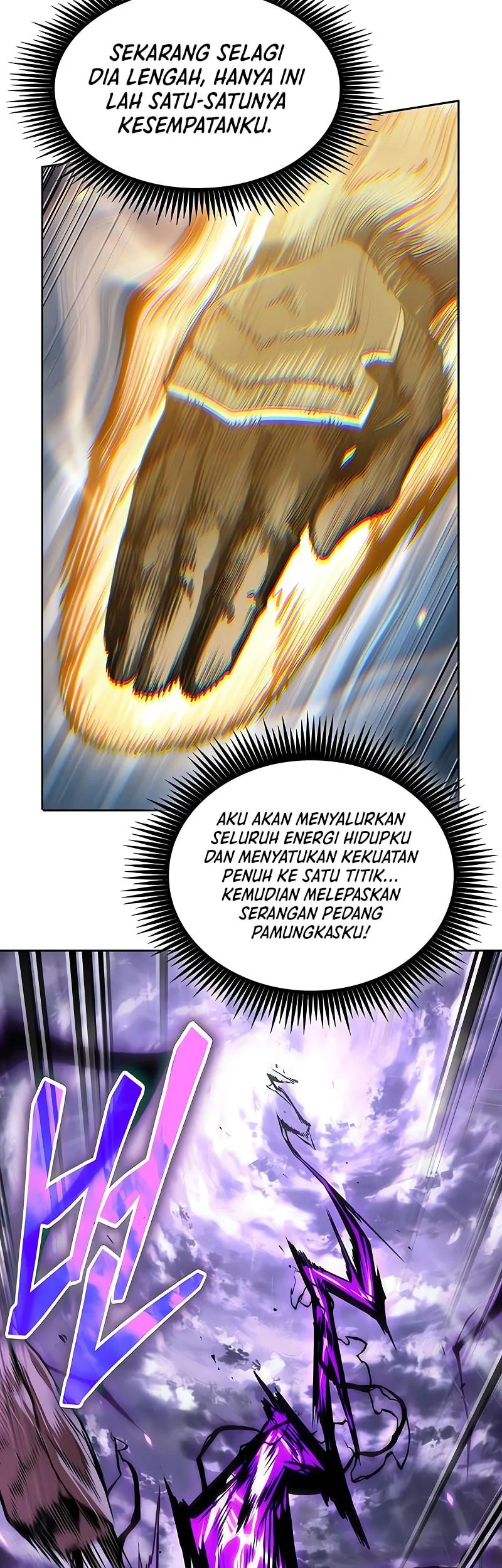 Nano Machine Chapter 309 - halaman 36