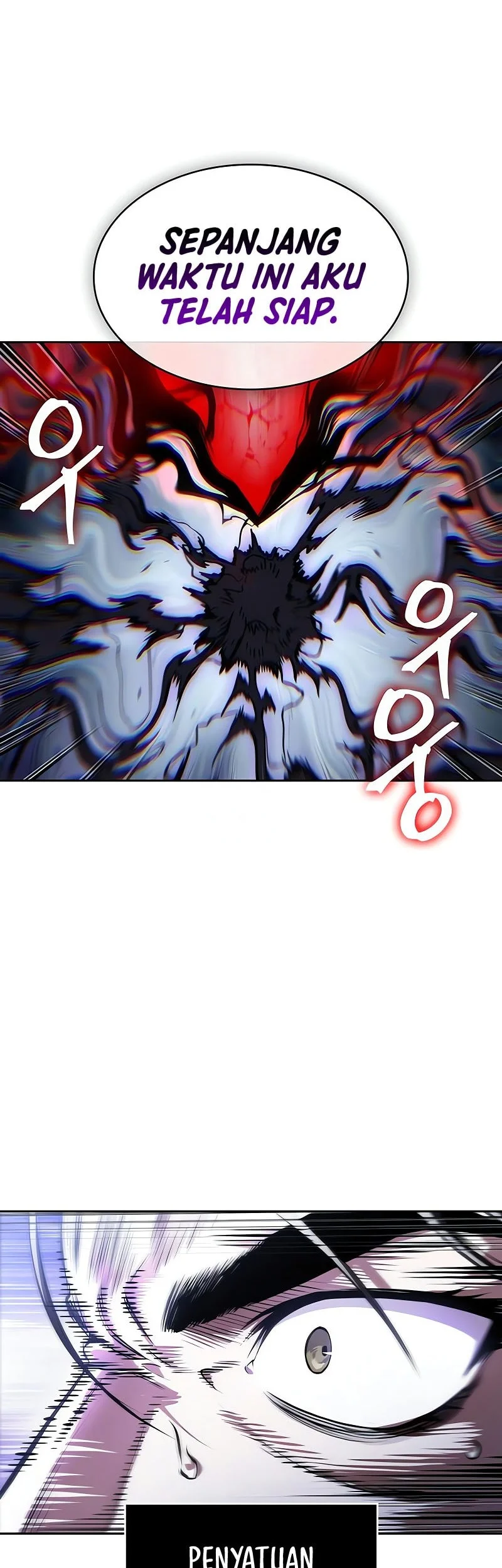 Nano Machine Chapter 309 - halaman 39