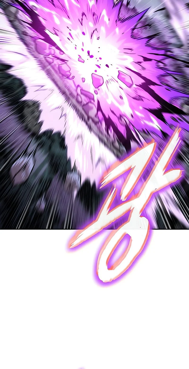 Nano Machine Chapter 309 - halaman 45
