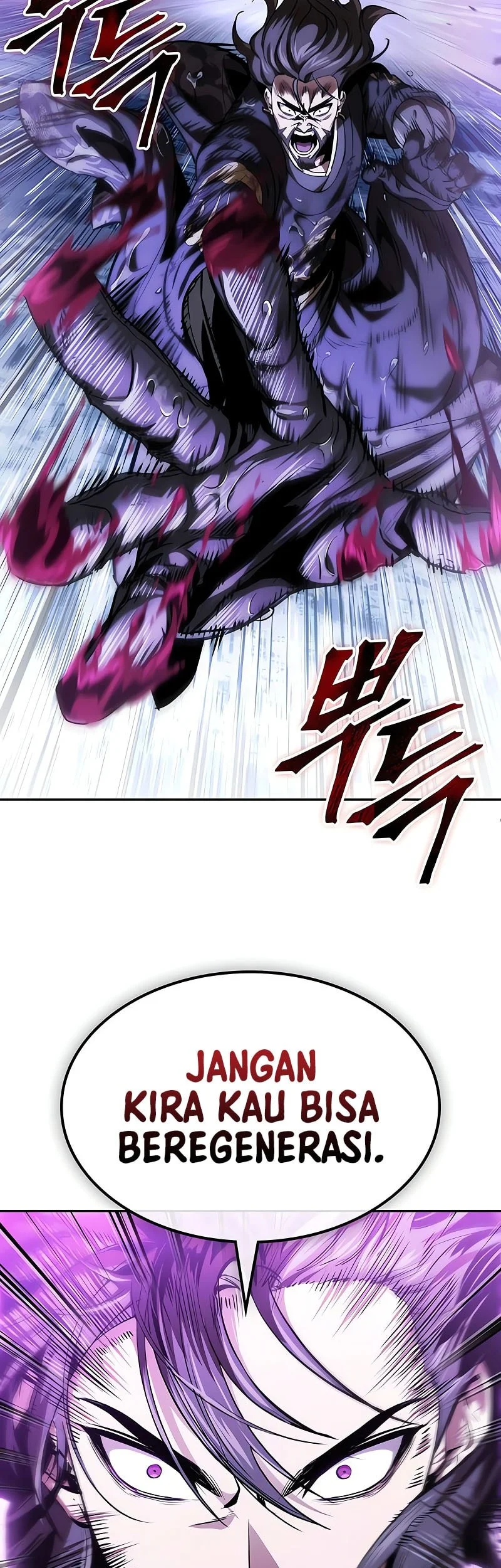 Nano Machine Chapter 309 - halaman 48