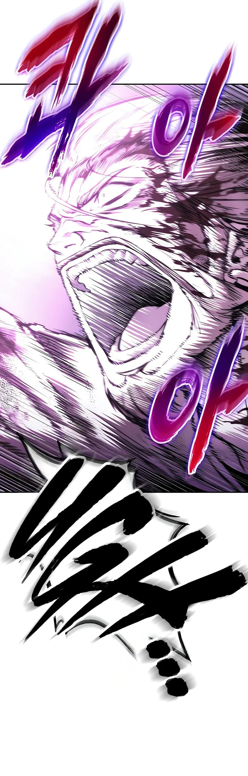 Nano Machine Chapter 309 - halaman 50