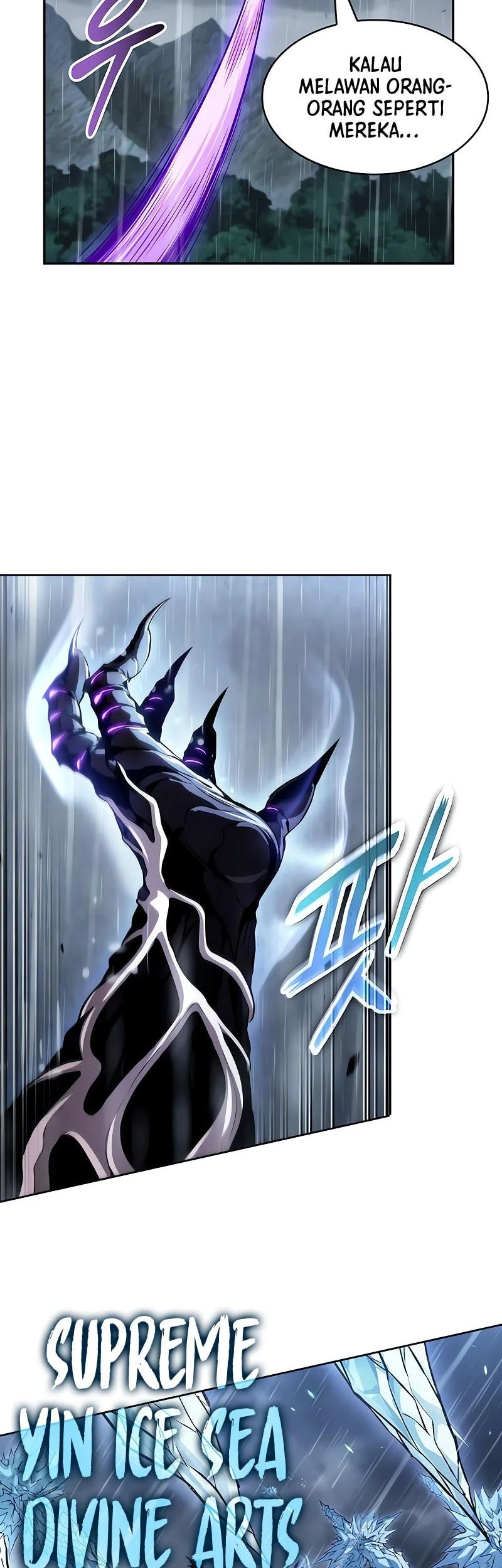 Nano Machine Chapter 309 - halaman 59