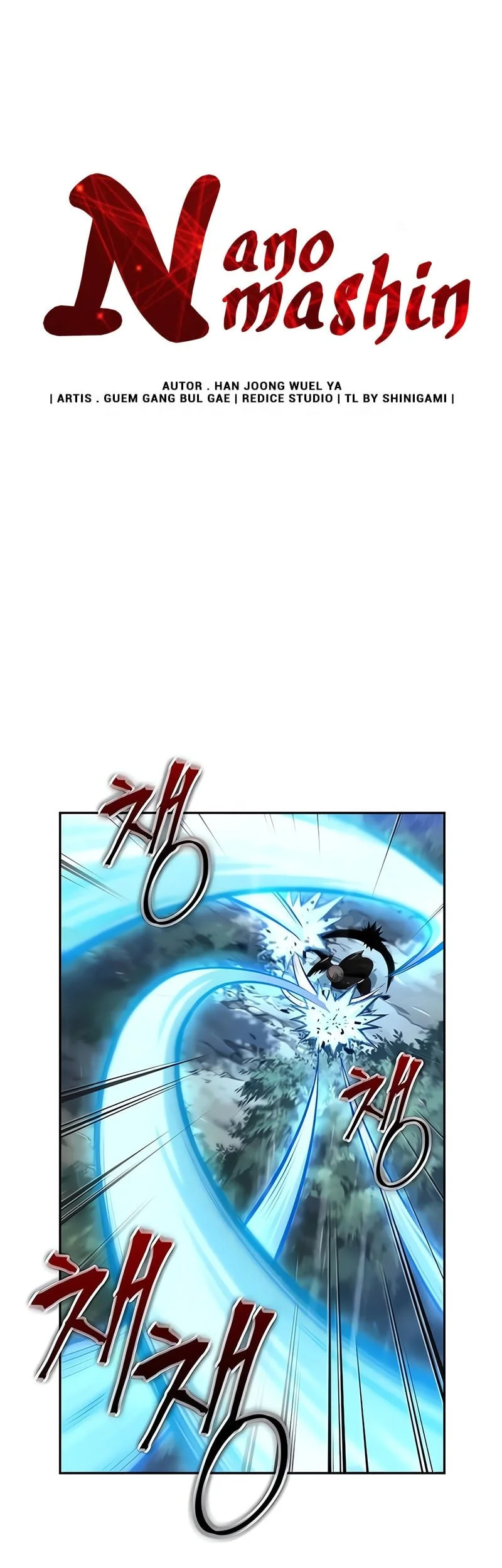 Nano Machine Chapter 310 - halaman 10