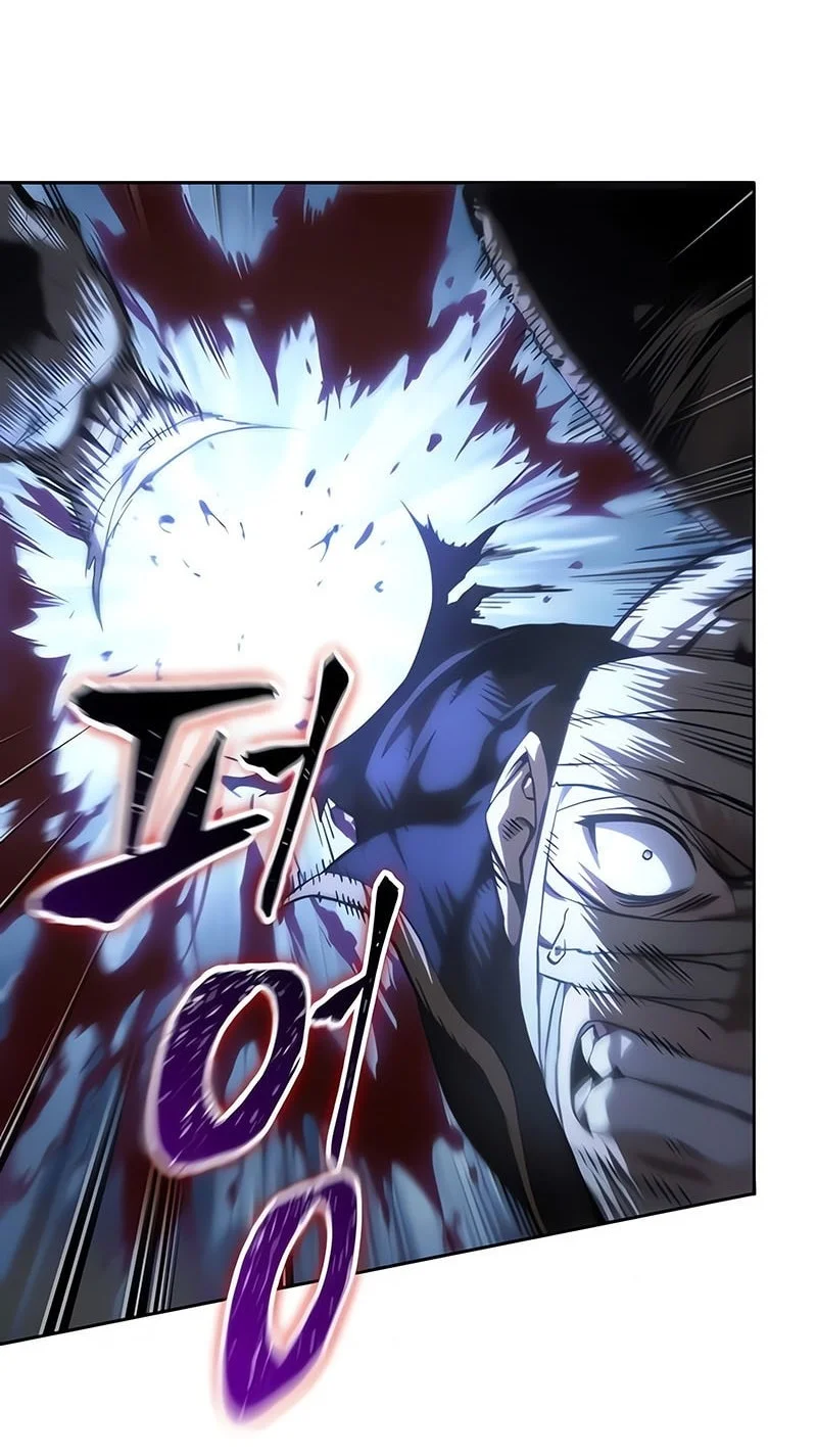 Nano Machine Chapter 310 - halaman 13