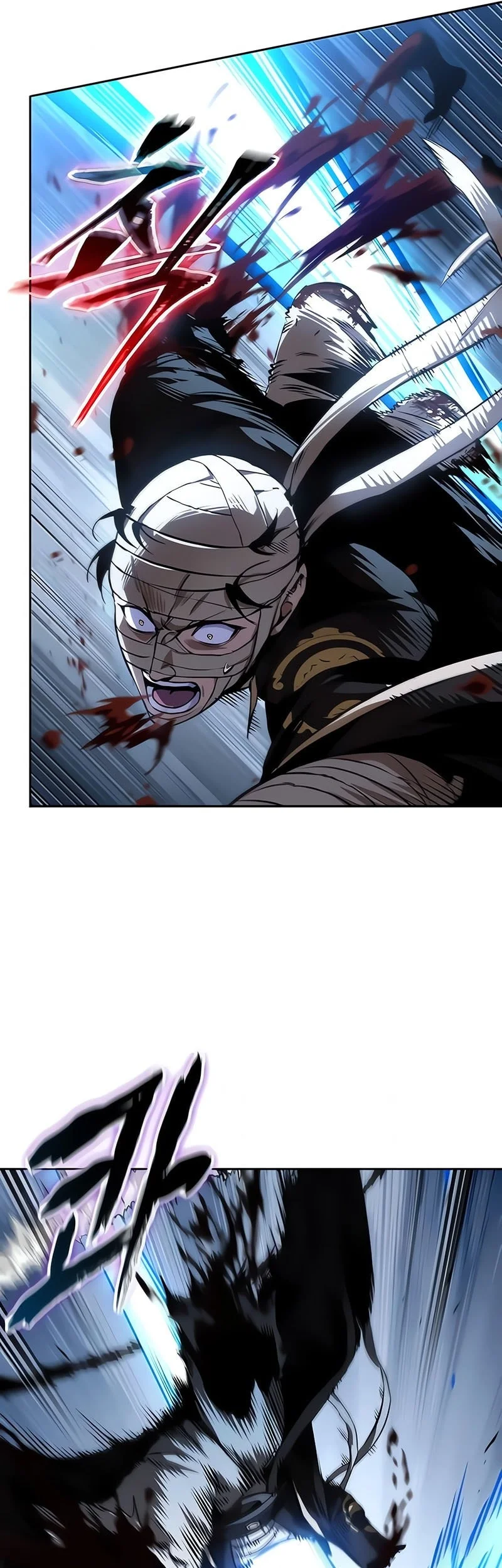 Nano Machine Chapter 310 - halaman 14