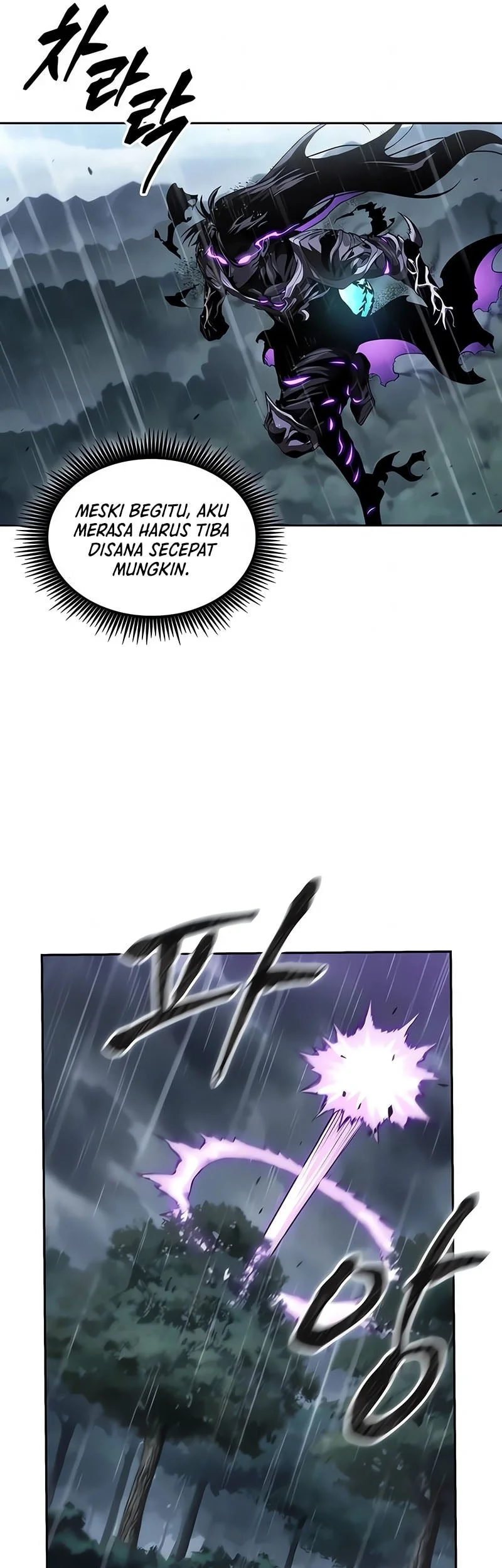Nano Machine Chapter 310 - halaman 22
