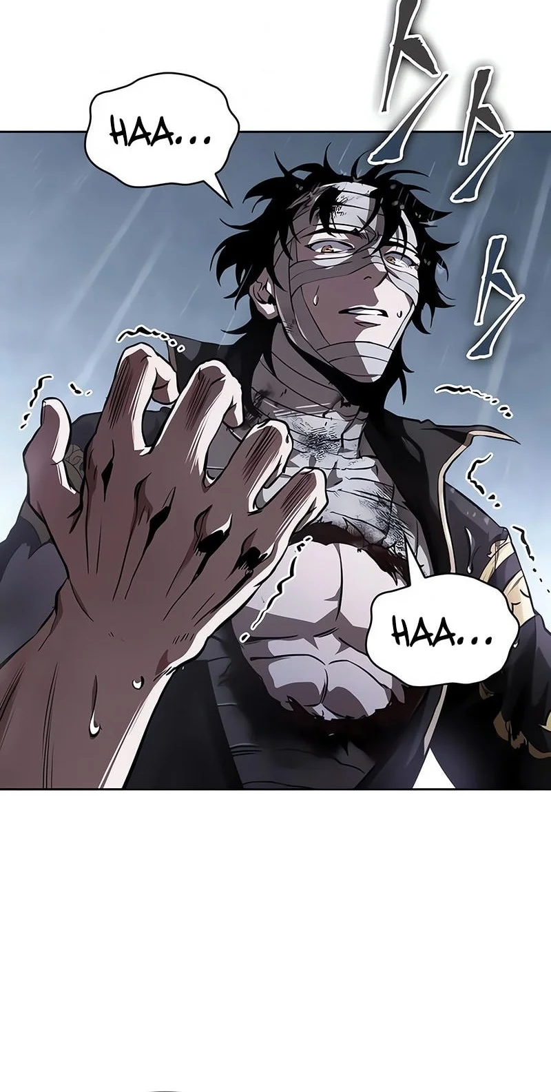 Nano Machine Chapter 310 - halaman 33