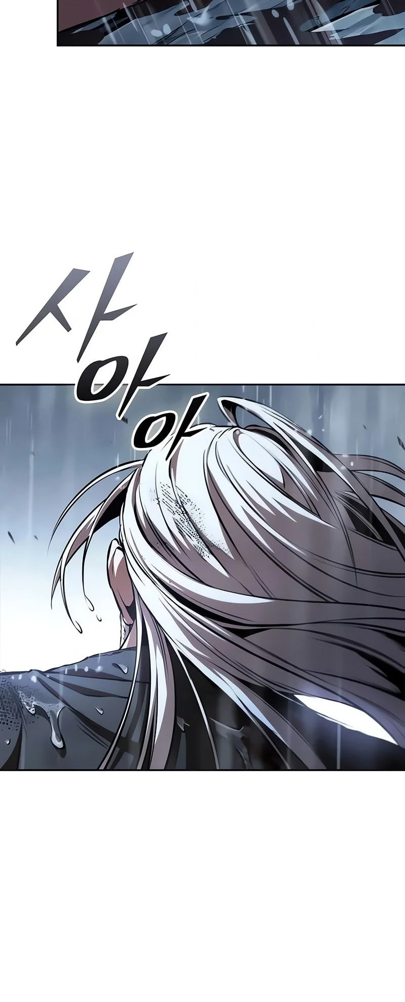 Nano Machine Chapter 310 - halaman 45