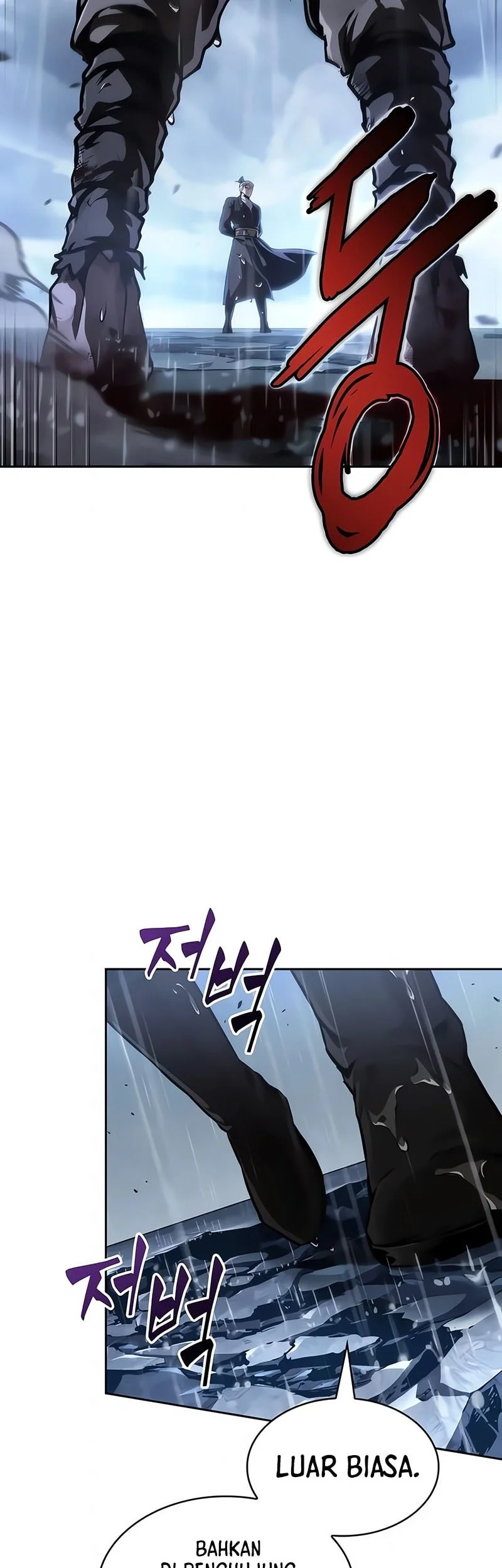 Nano Machine Chapter 310 - halaman 47
