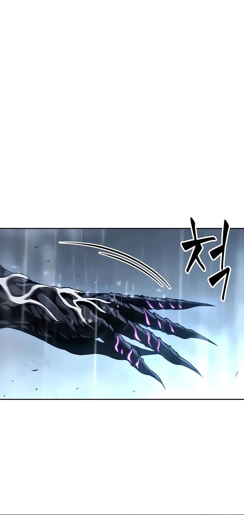 Nano Machine Chapter 310 - halaman 5