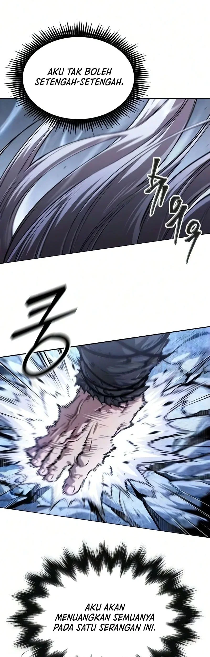 Nano Machine Chapter 311 - halaman 22