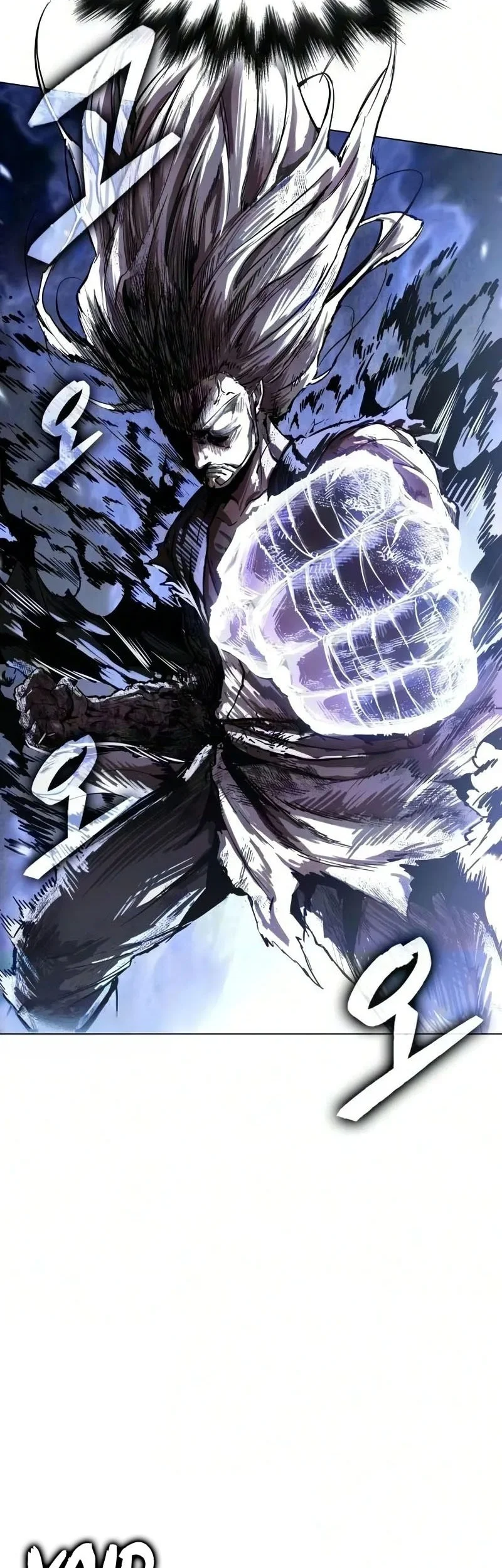Nano Machine Chapter 311 - halaman 23