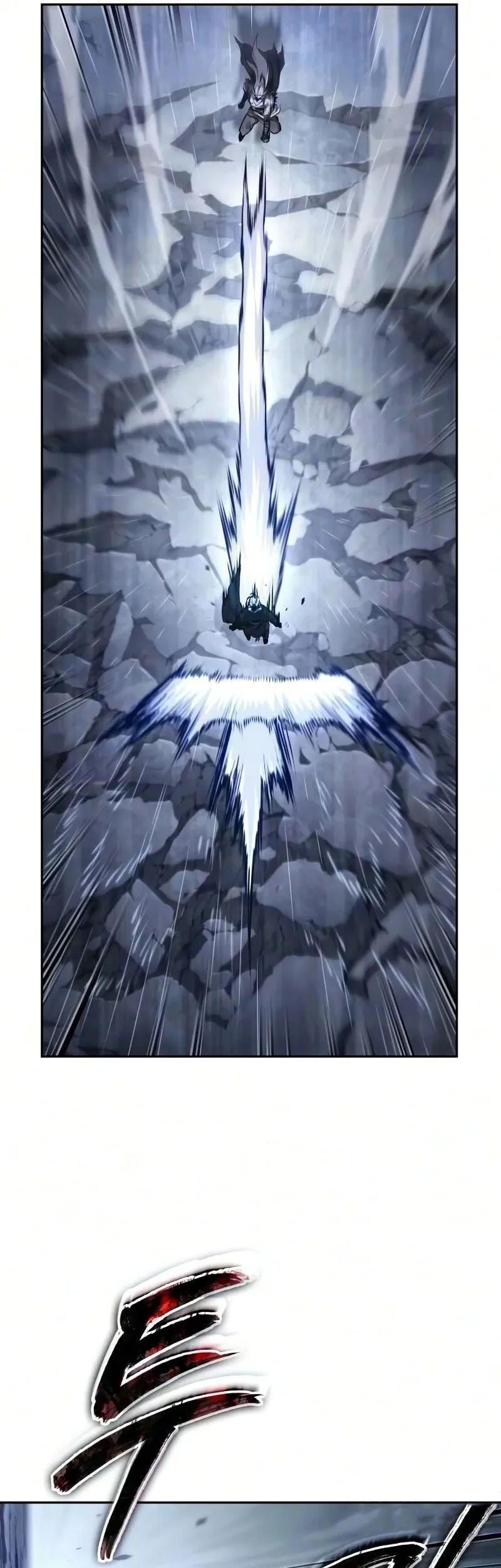 Nano Machine Chapter 311 - halaman 26
