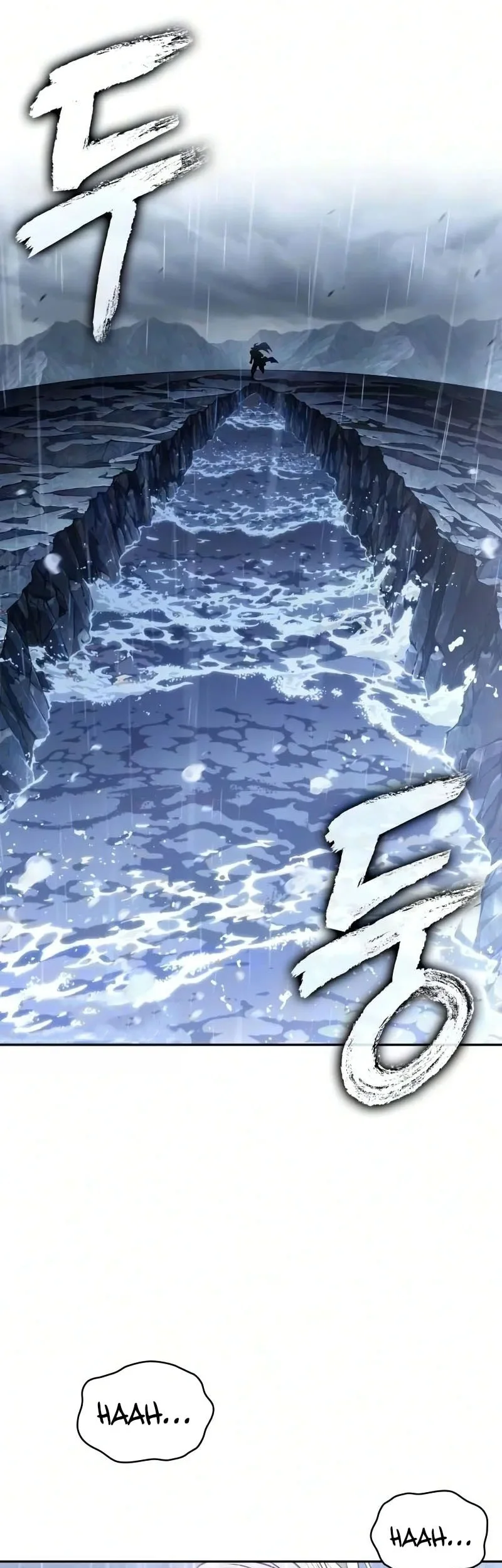 Nano Machine Chapter 311 - halaman 30