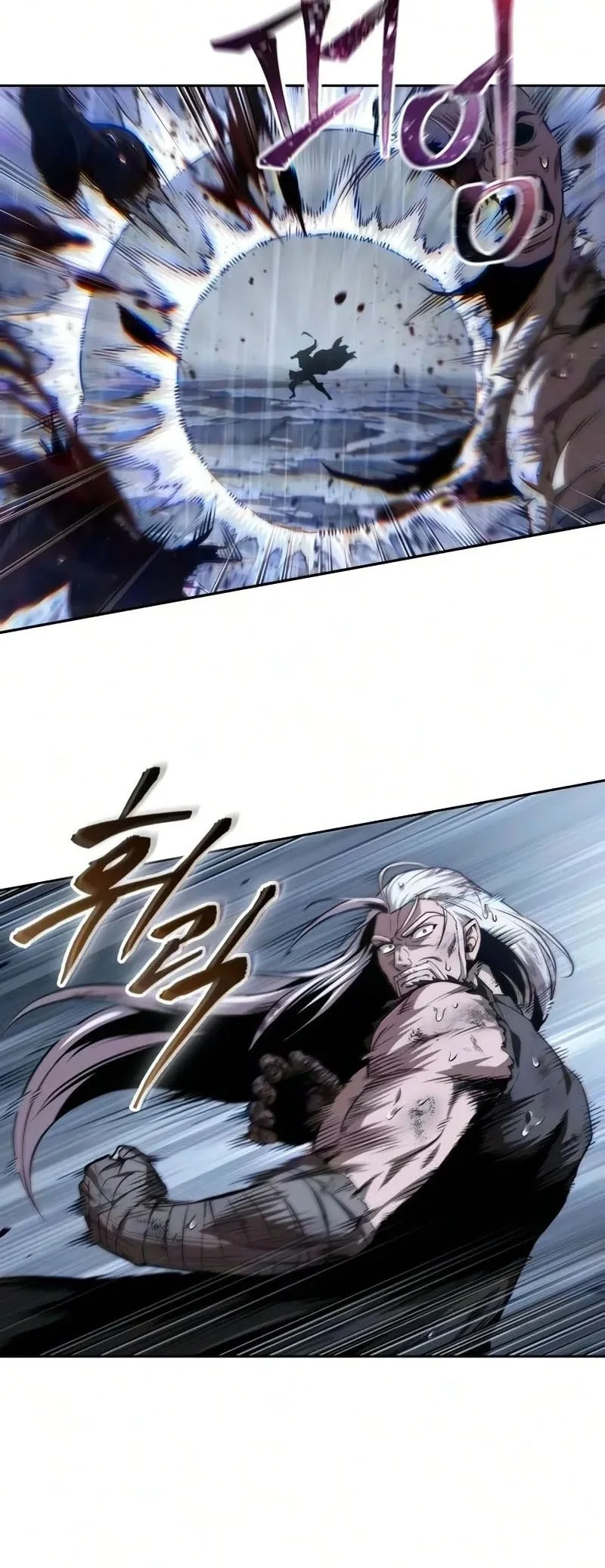 Nano Machine Chapter 311 - halaman 5