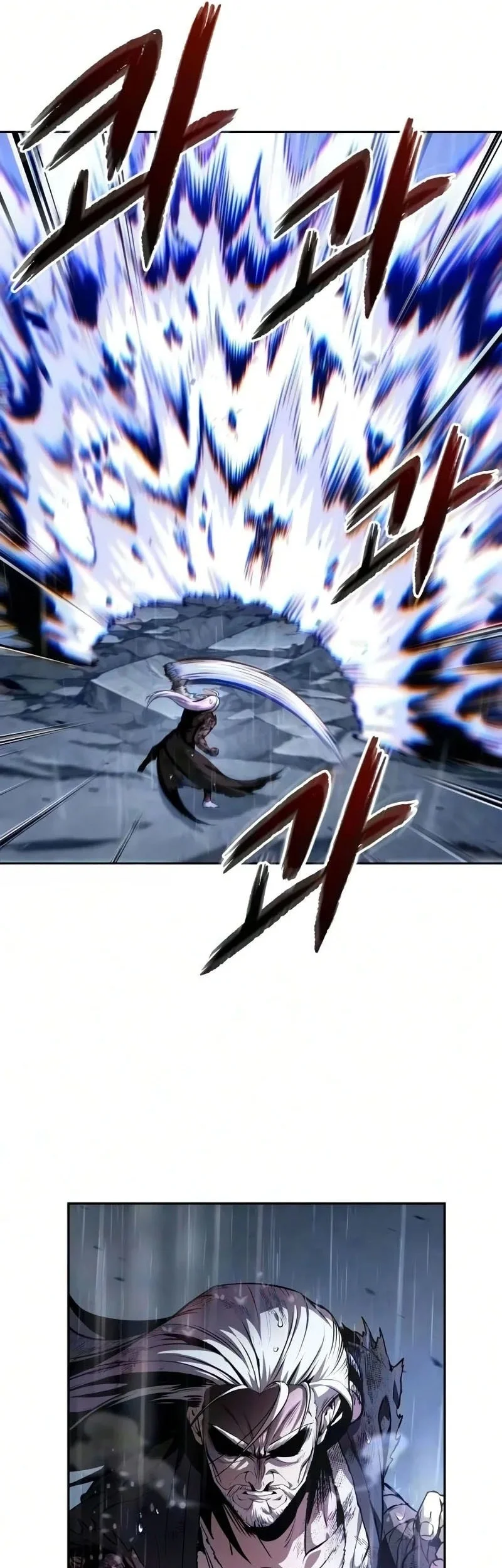 Nano Machine Chapter 311 - halaman 6