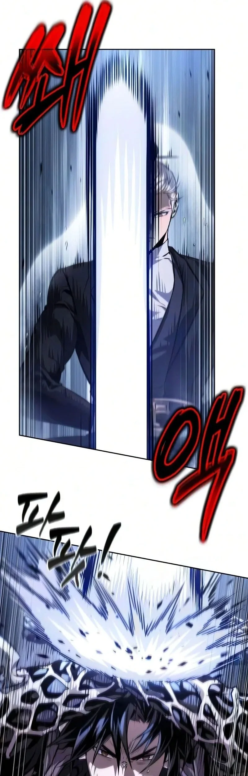 Nano Machine Chapter 311 - halaman 62