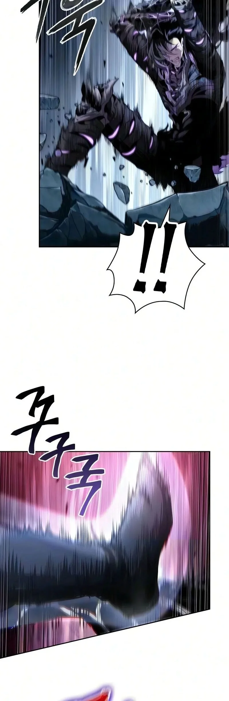 Nano Machine Chapter 311 - halaman 65