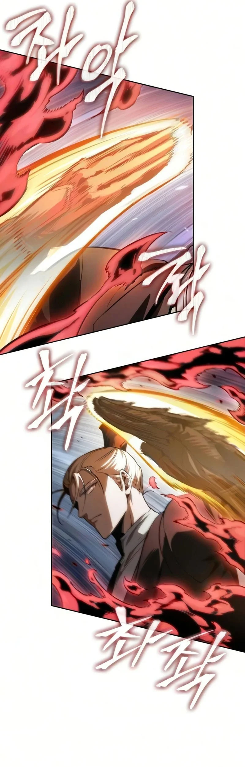 Nano Machine Chapter 312 - halaman 14
