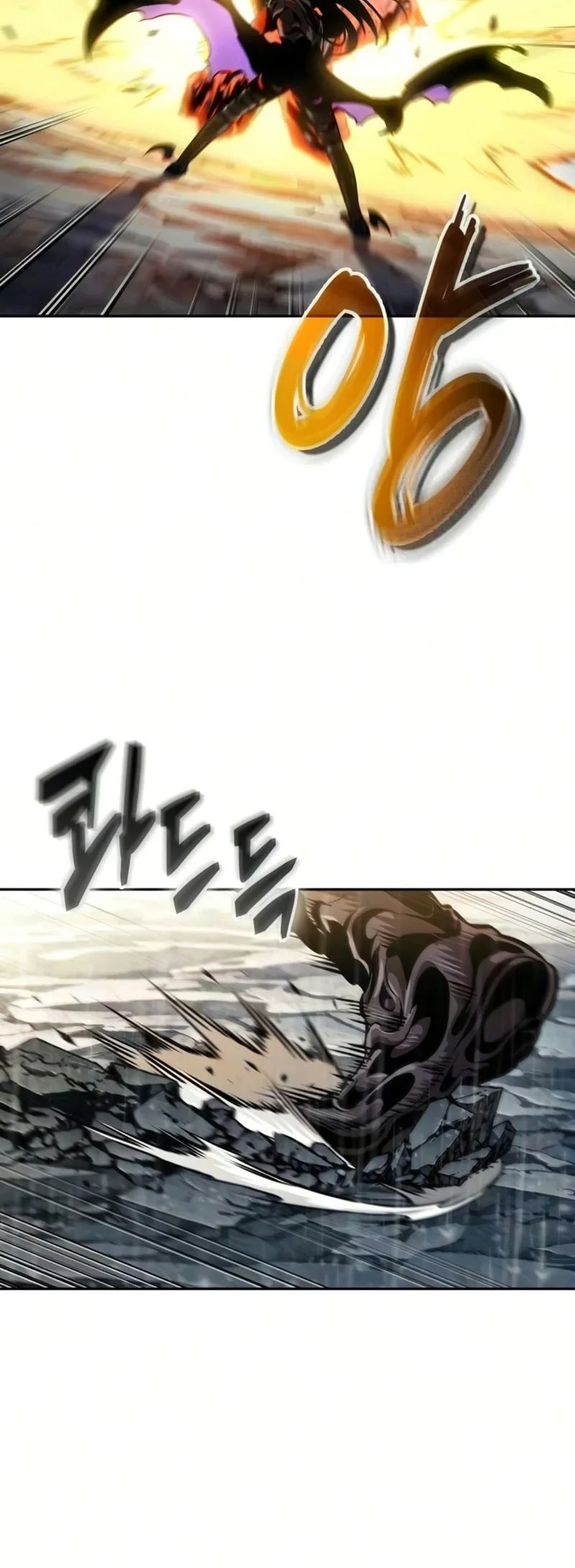 Nano Machine Chapter 312 - halaman 21
