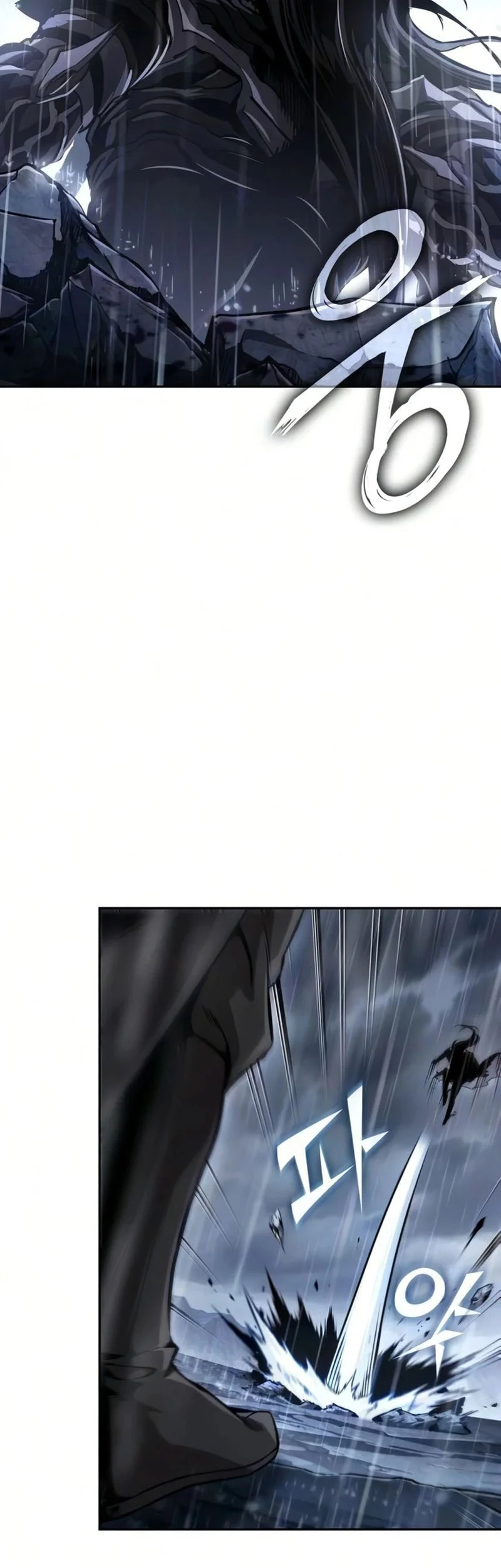 Nano Machine Chapter 312 - halaman 4