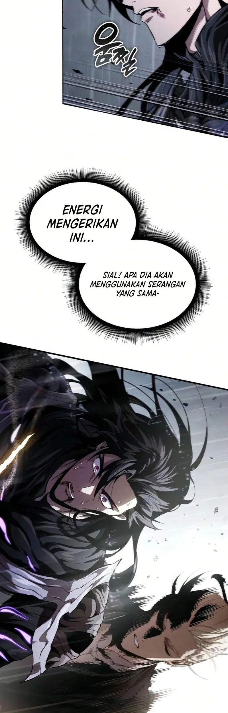 Nano Machine Chapter 312 - halaman 43