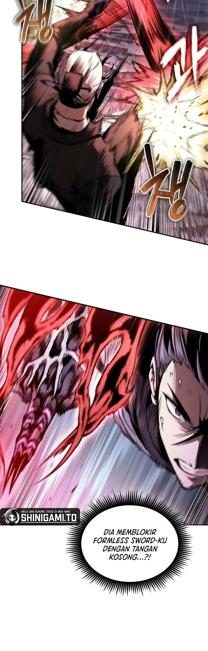 Nano Machine Chapter 312 - halaman 7