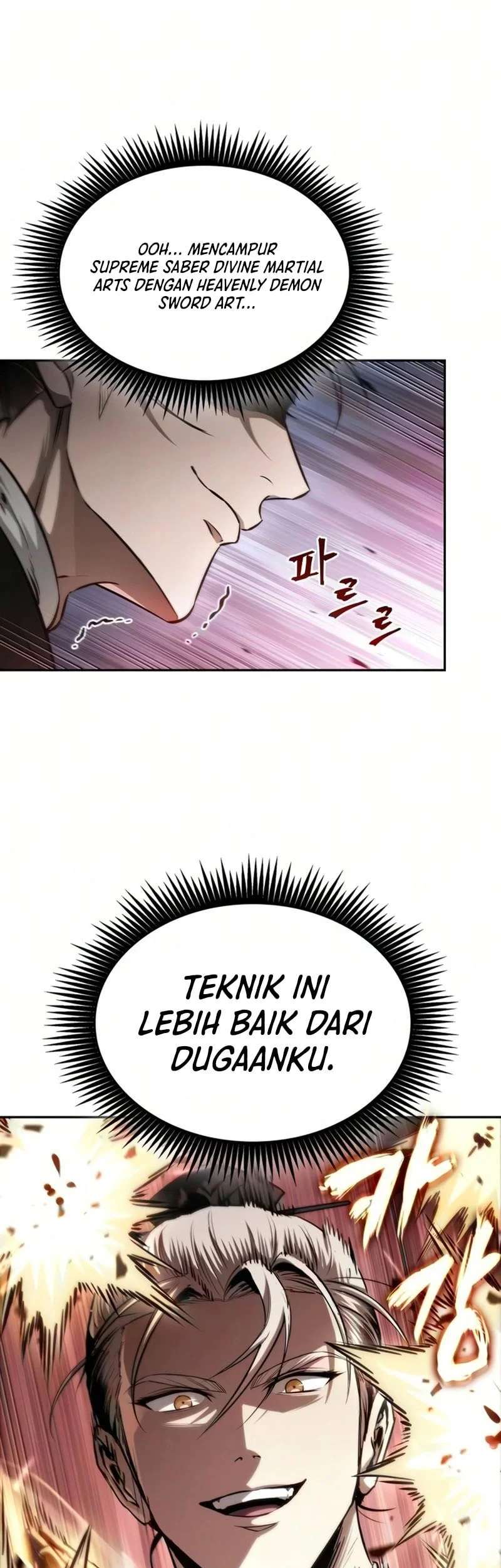 Nano Machine Chapter 312 - halaman 8