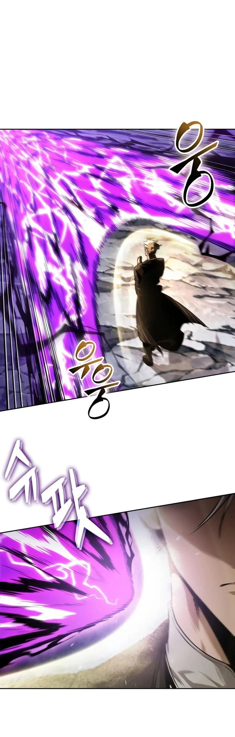 Nano Machine Chapter 313 - halaman 10