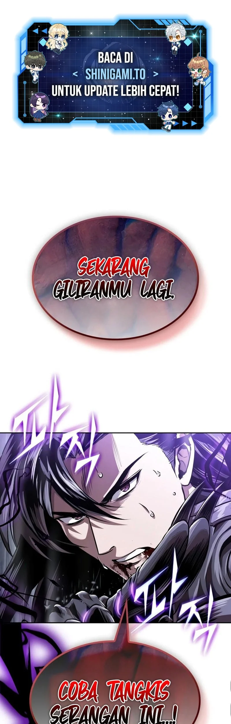 Nano Machine Chapter 313 - halaman 2