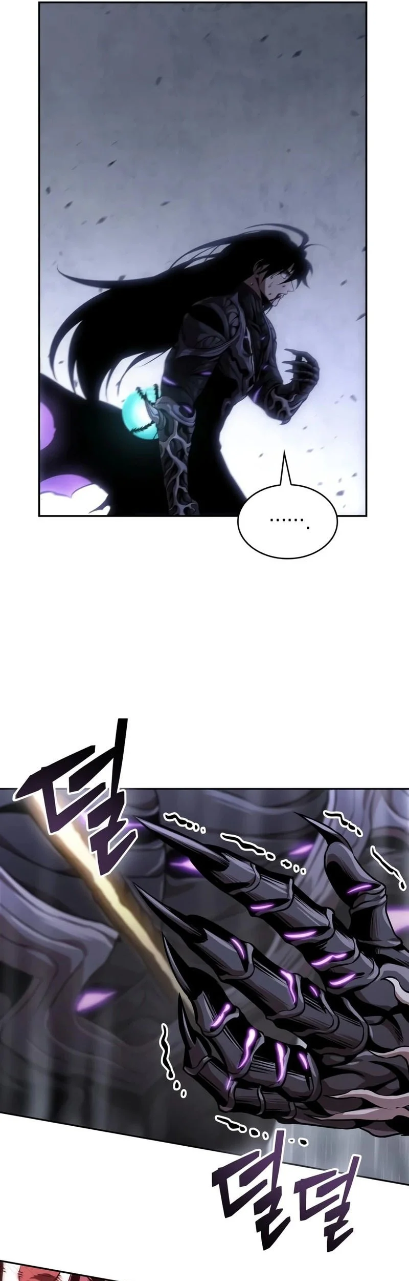 Nano Machine Chapter 313 - halaman 22