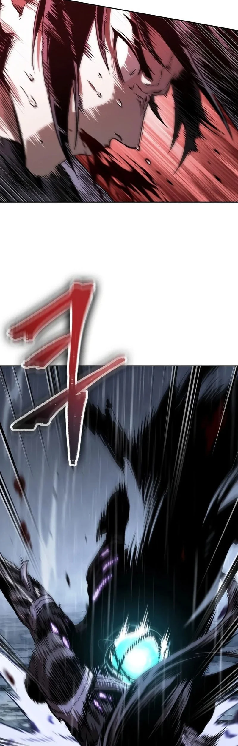 Nano Machine Chapter 313 - halaman 23