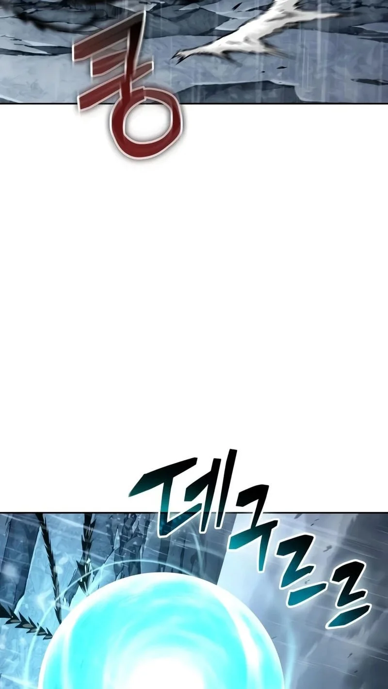 Nano Machine Chapter 313 - halaman 29