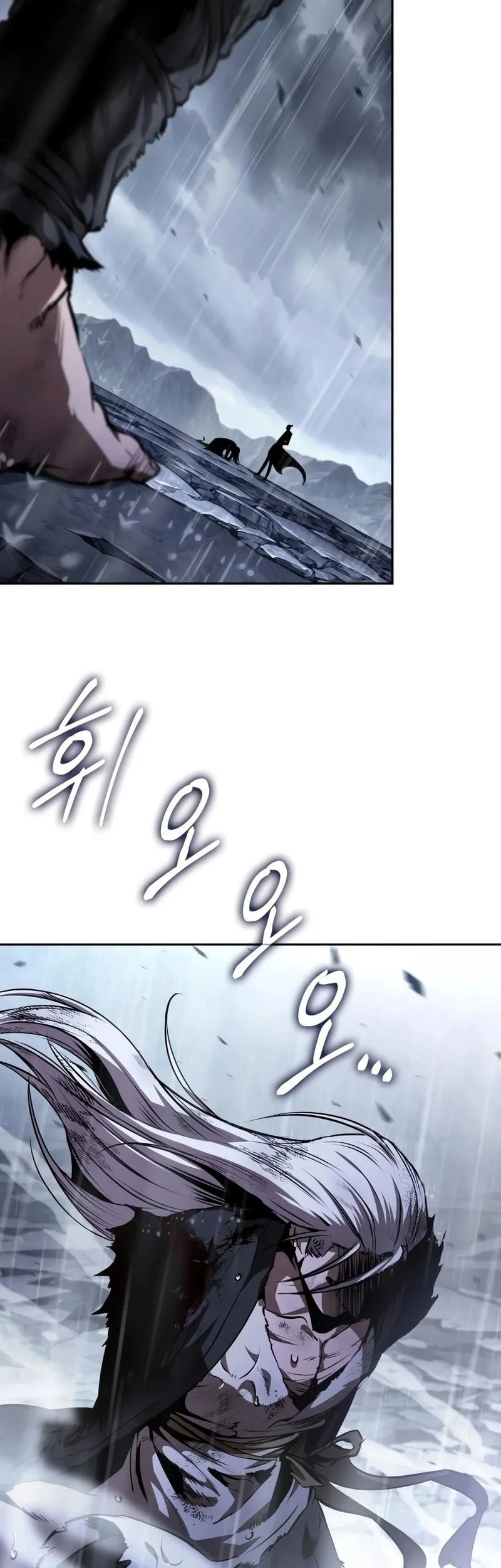 Nano Machine Chapter 313 - halaman 32