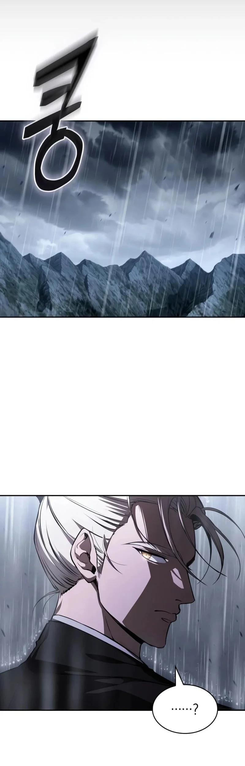 Nano Machine Chapter 313 - halaman 40