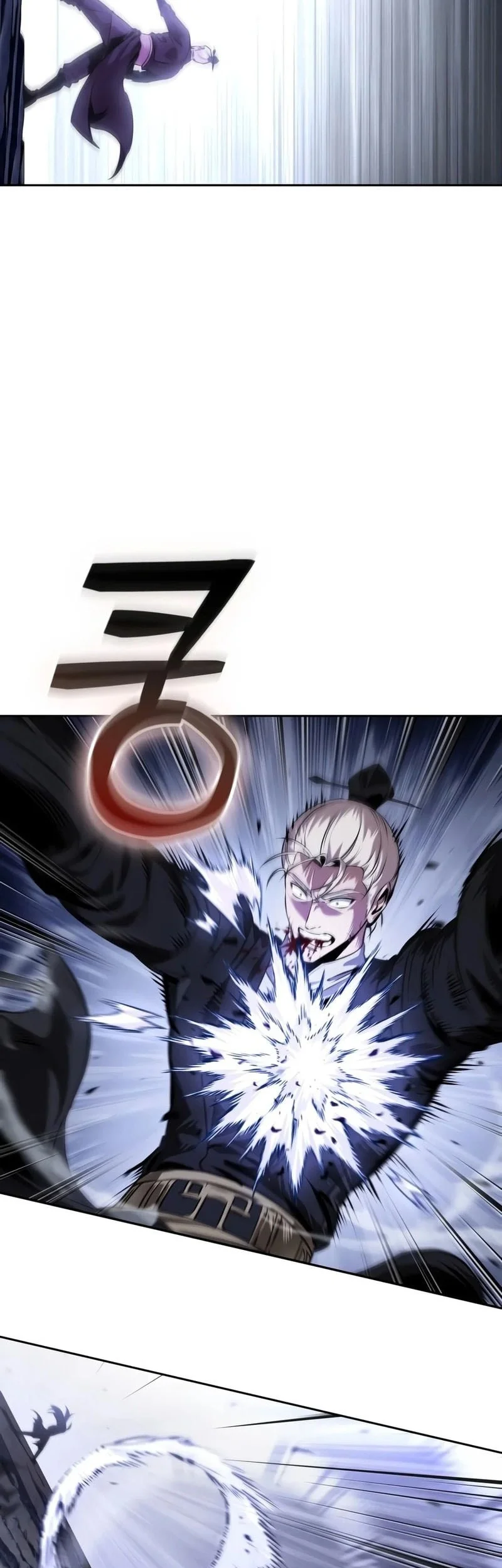 Nano Machine Chapter 313 - halaman 52