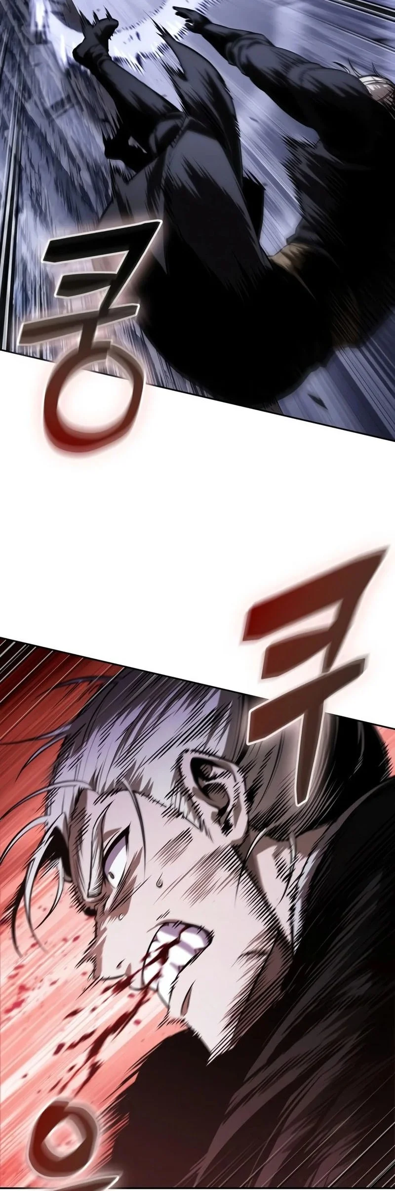 Nano Machine Chapter 313 - halaman 53