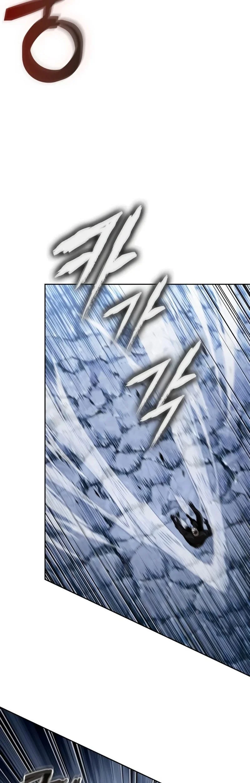 Nano Machine Chapter 313 - halaman 54