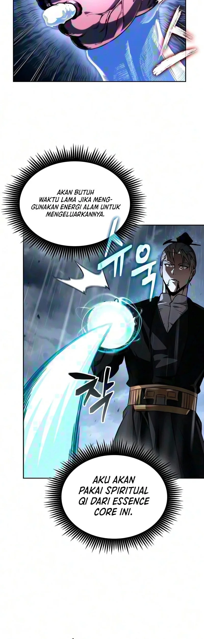 Nano Machine Chapter 314 - halaman 13