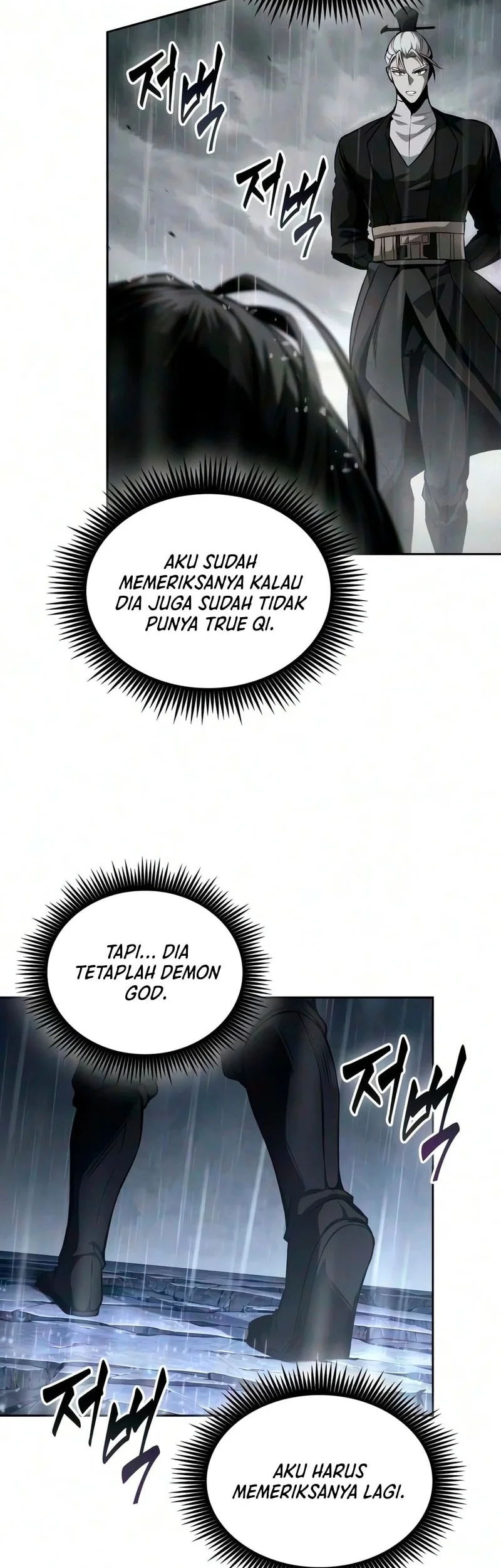 Nano Machine Chapter 314 - halaman 16