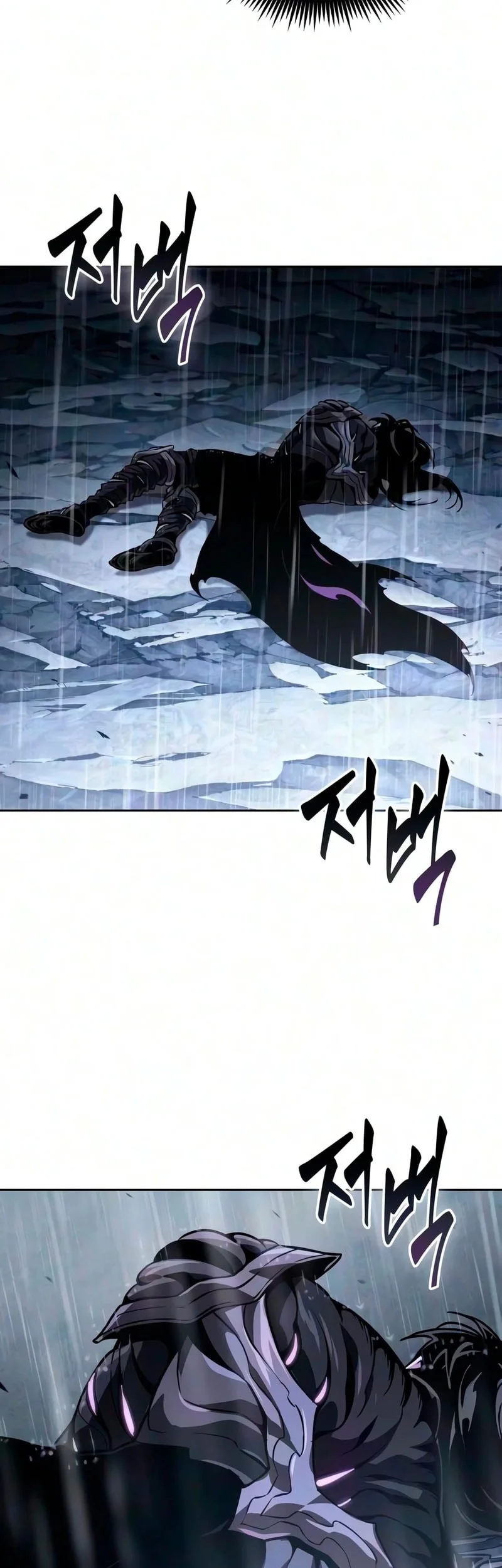 Nano Machine Chapter 314 - halaman 17
