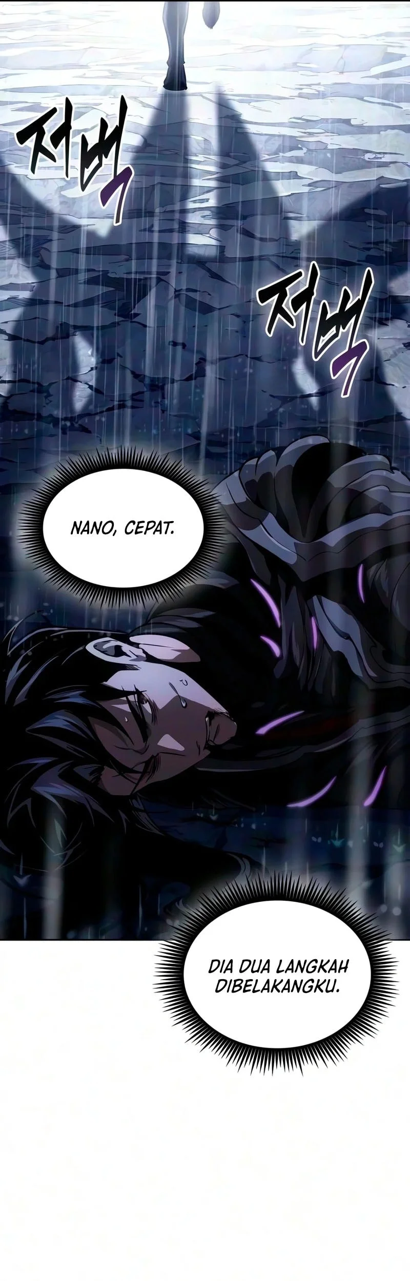 Nano Machine Chapter 314 - halaman 19