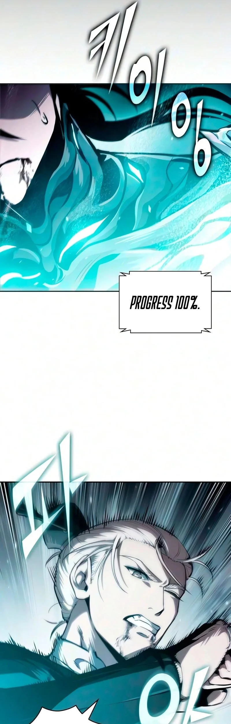 Nano Machine Chapter 314 - halaman 27