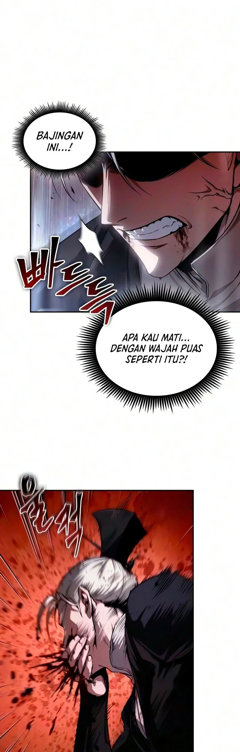 Nano Machine Chapter 314 - halaman 5