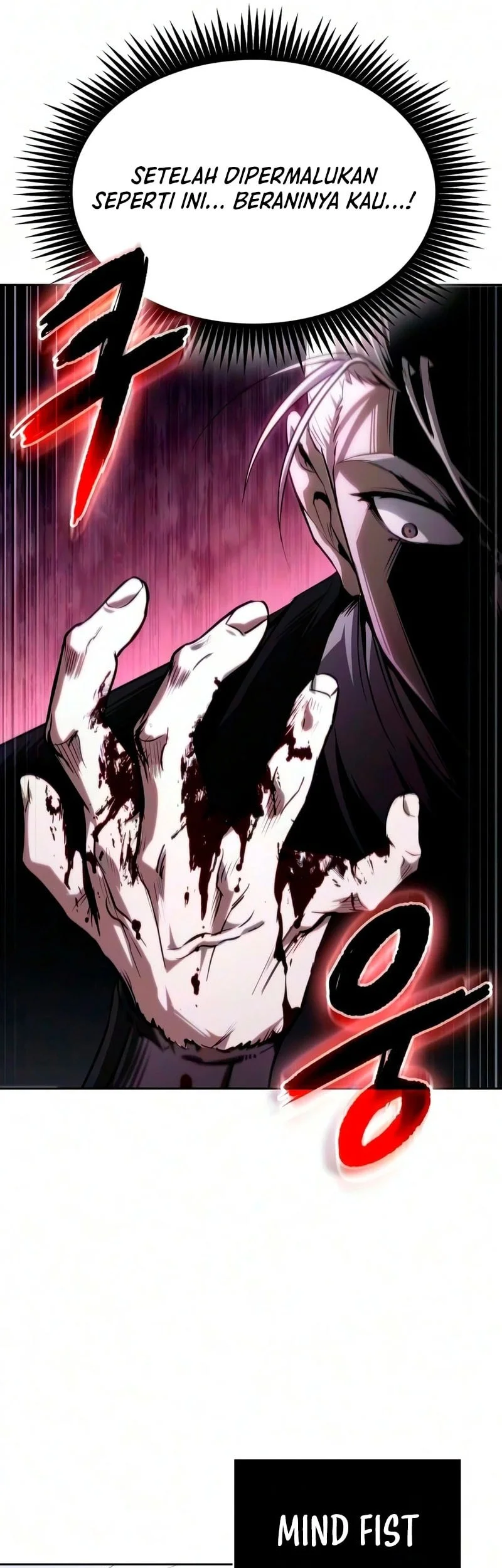 Nano Machine Chapter 314 - halaman 7